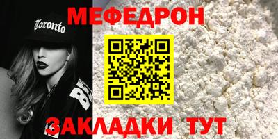 прущие грибы Краснодар