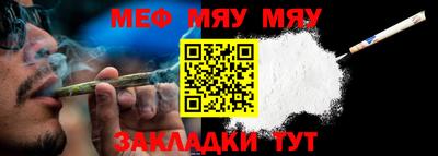 прущие грибы Краснодар