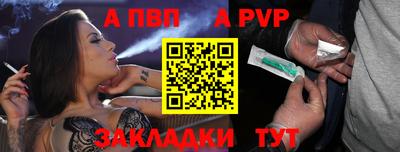 гидропоника Краснознаменск