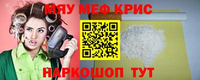 гидропоника Краснознаменск