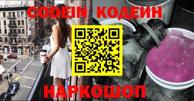 гидропоника Краснознаменск