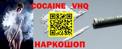 прущие грибы Краснодар