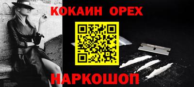 гидропоника Краснознаменск