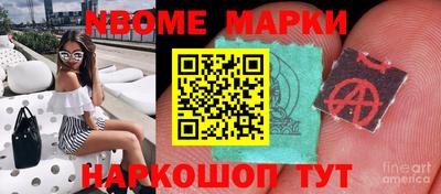 гидропоника Краснознаменск