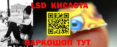 гидропоника Краснознаменск