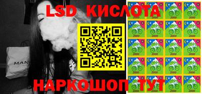 прущие грибы Краснодар