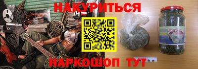 гидропоника Краснознаменск