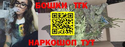 меф Краснокаменск