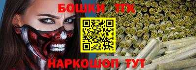 гидропоника Краснознаменск