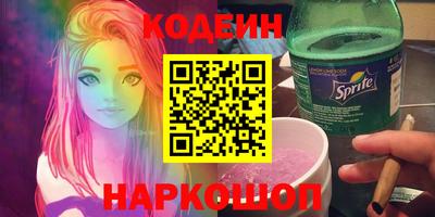 гидропоника Краснознаменск