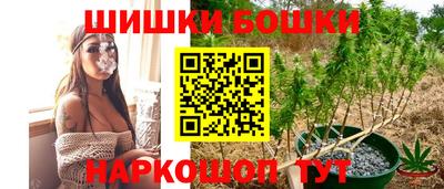 меф Краснокаменск