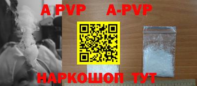 гидропоника Краснознаменск