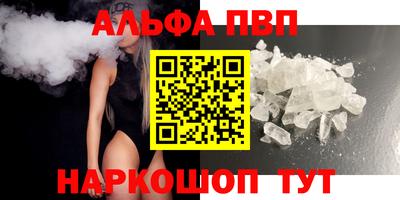 гидропоника Краснознаменск