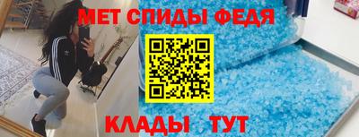 прущие грибы Краснодар
