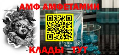 гидропоника Краснознаменск