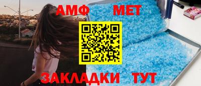 гидропоника Краснознаменск