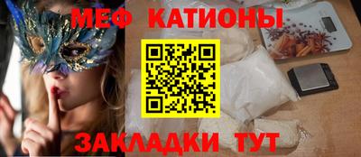 гидропоника Краснознаменск
